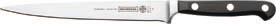 Mundial Forged Boning  Knife
