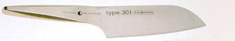 Type 301 Porsche Japenese Chef Knife