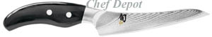 Ken Onion Utility Knife - on sale for a limited time
