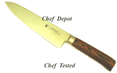  Chef 8 in. blade