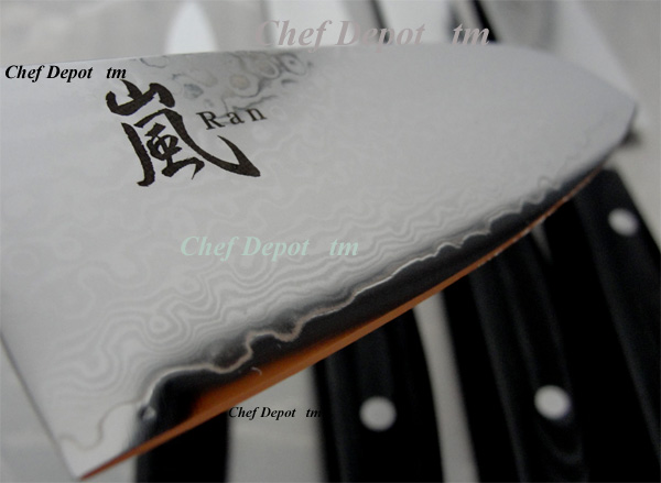 Yaxell RAN Damascus Chefs Knife, Handmade in Seki City Japan
